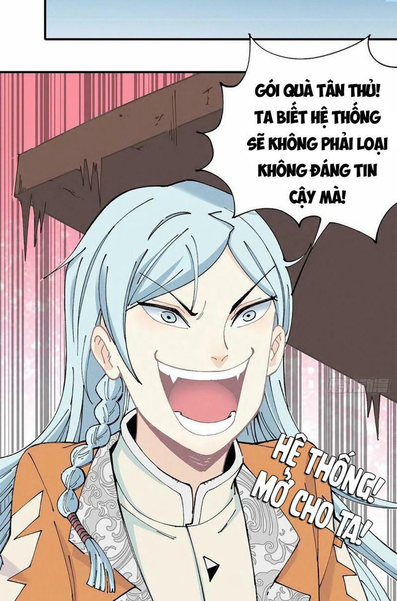 Vạn Cổ Đệ Nhất Tông: Chapter 1