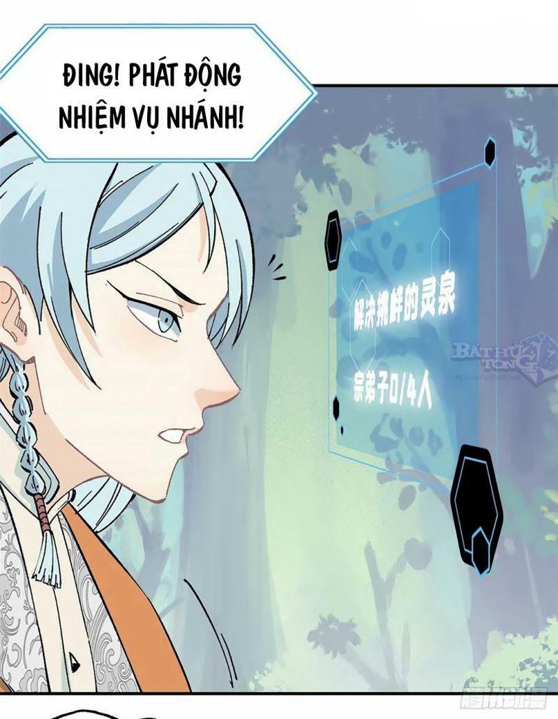 Vạn Cổ Đệ Nhất Tông: Chapter 4