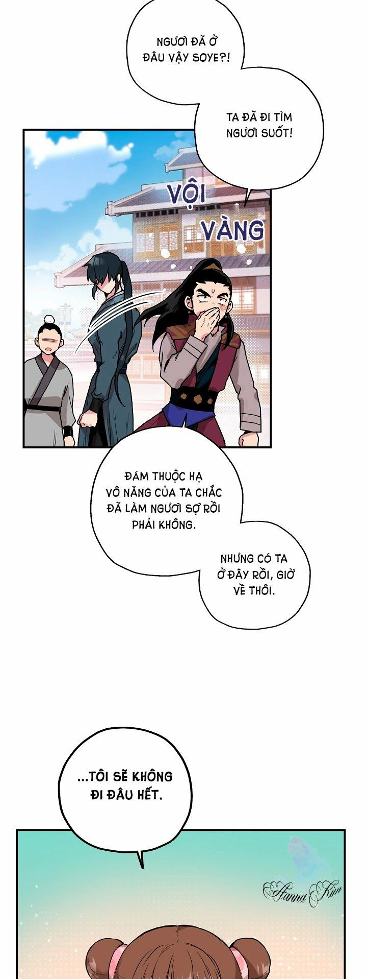 Tôi trở thành nhân vật phản diện giỏi nhất trong giới võ thuật: Chapter 11
