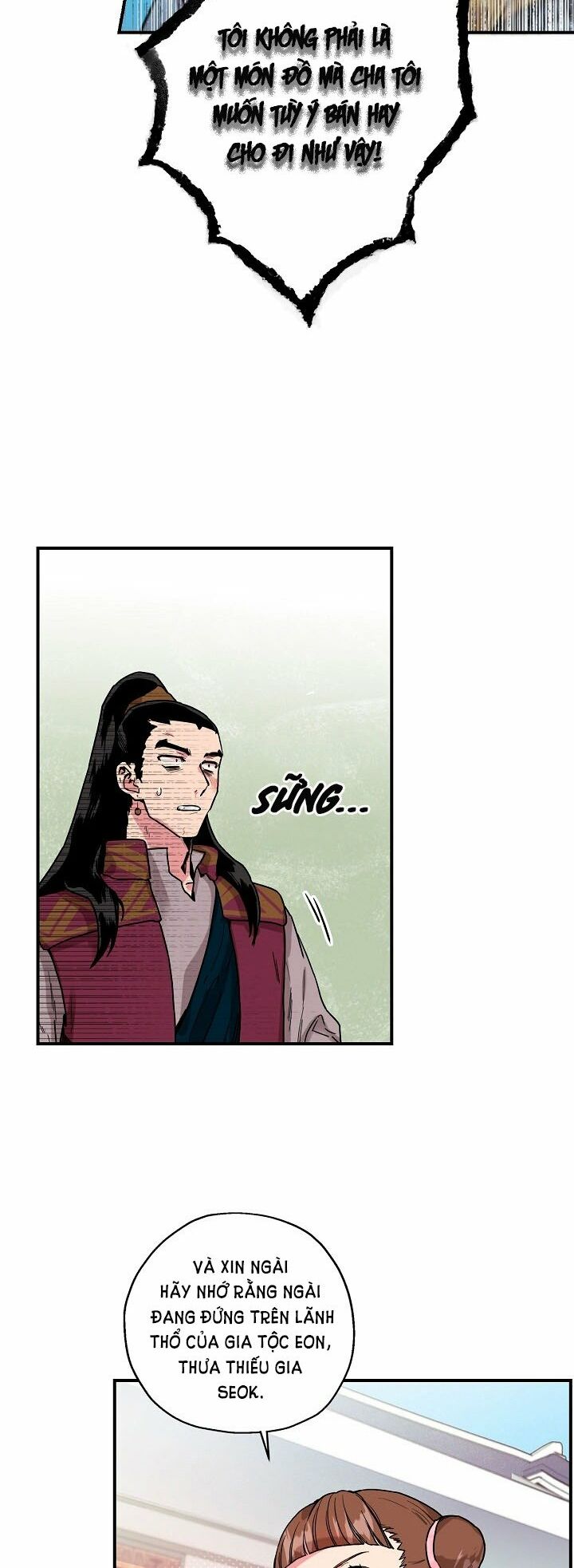 Tôi trở thành nhân vật phản diện giỏi nhất trong giới võ thuật: Chapter 11