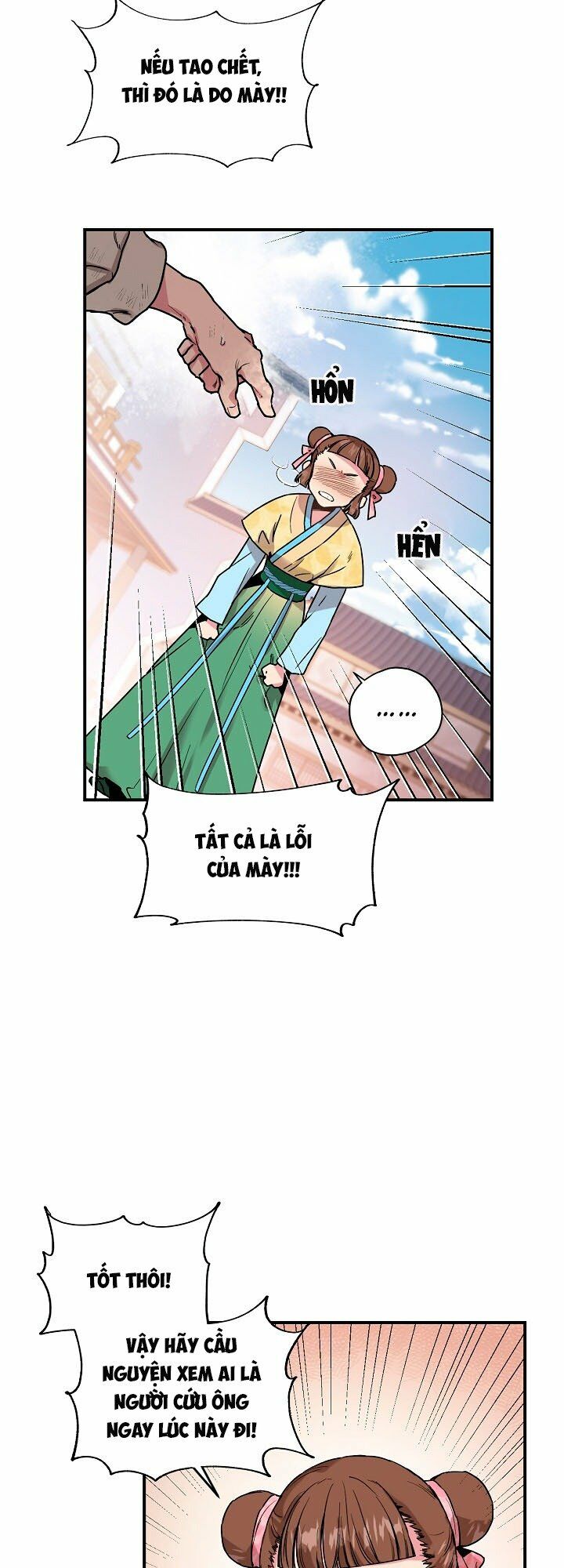 Tôi trở thành nhân vật phản diện giỏi nhất trong giới võ thuật: Chapter 11