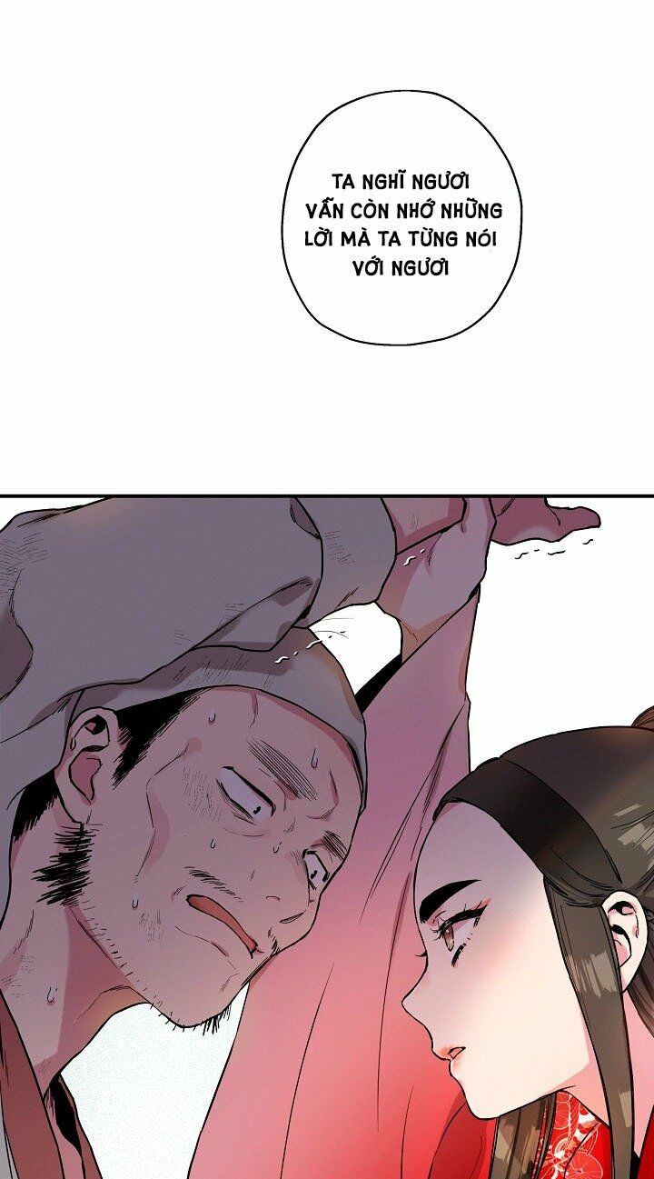 Tôi trở thành nhân vật phản diện giỏi nhất trong giới võ thuật: Chapter 11