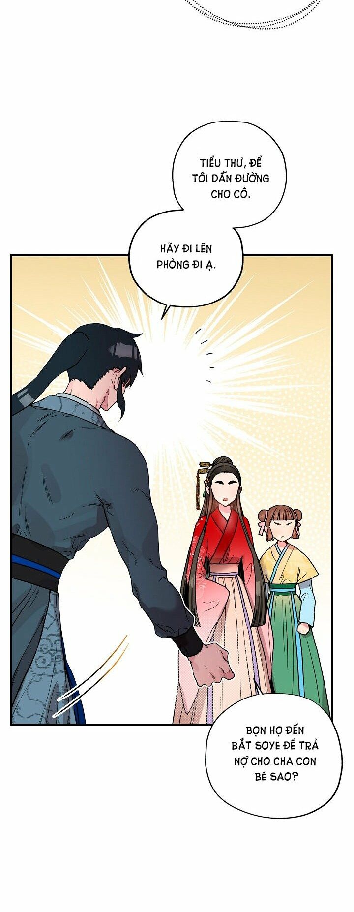 Tôi trở thành nhân vật phản diện giỏi nhất trong giới võ thuật: Chapter 11