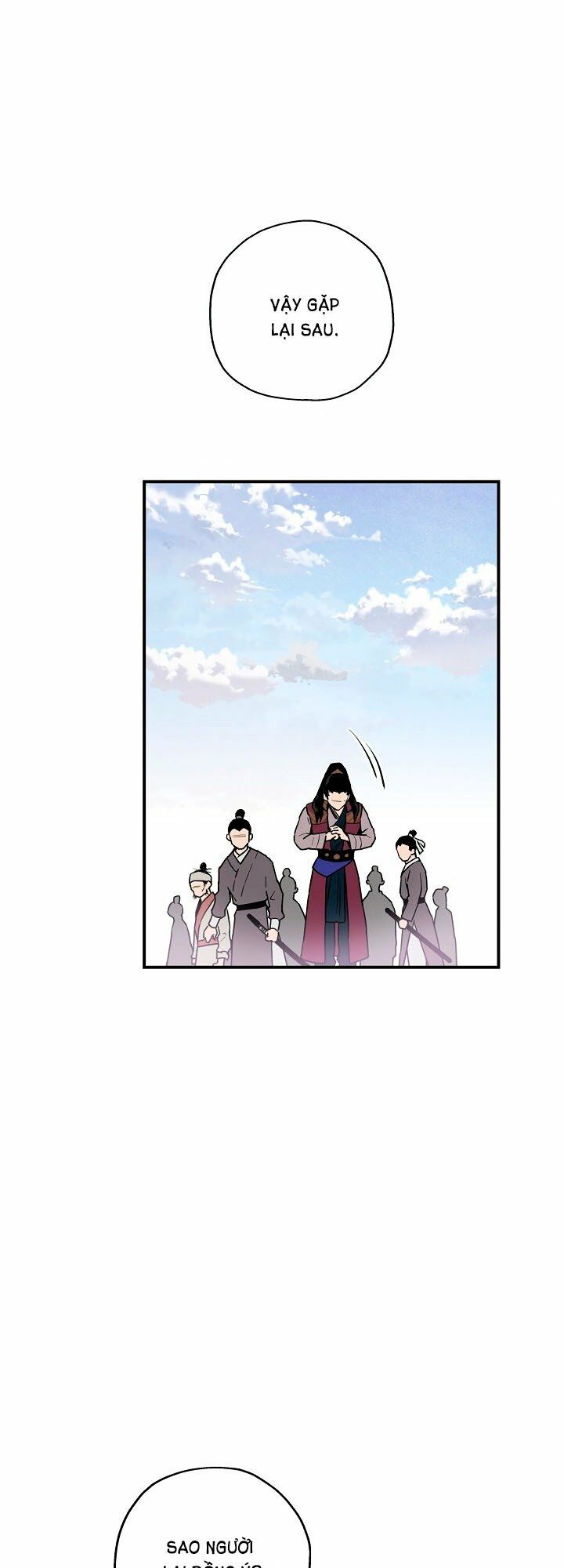 Tôi trở thành nhân vật phản diện giỏi nhất trong giới võ thuật: Chapter 11