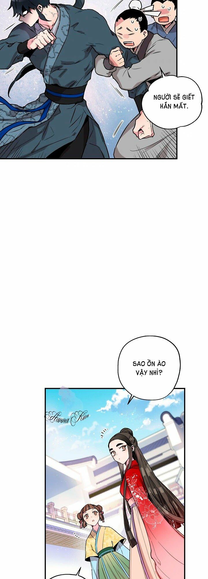 Tôi trở thành nhân vật phản diện giỏi nhất trong giới võ thuật: Chapter 11