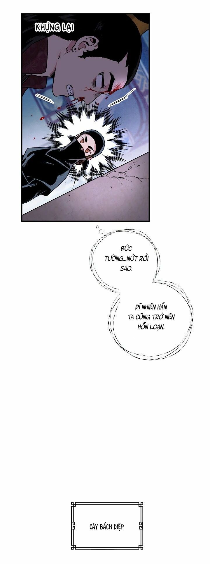 Tôi trở thành nhân vật phản diện giỏi nhất trong giới võ thuật: Chapter 14