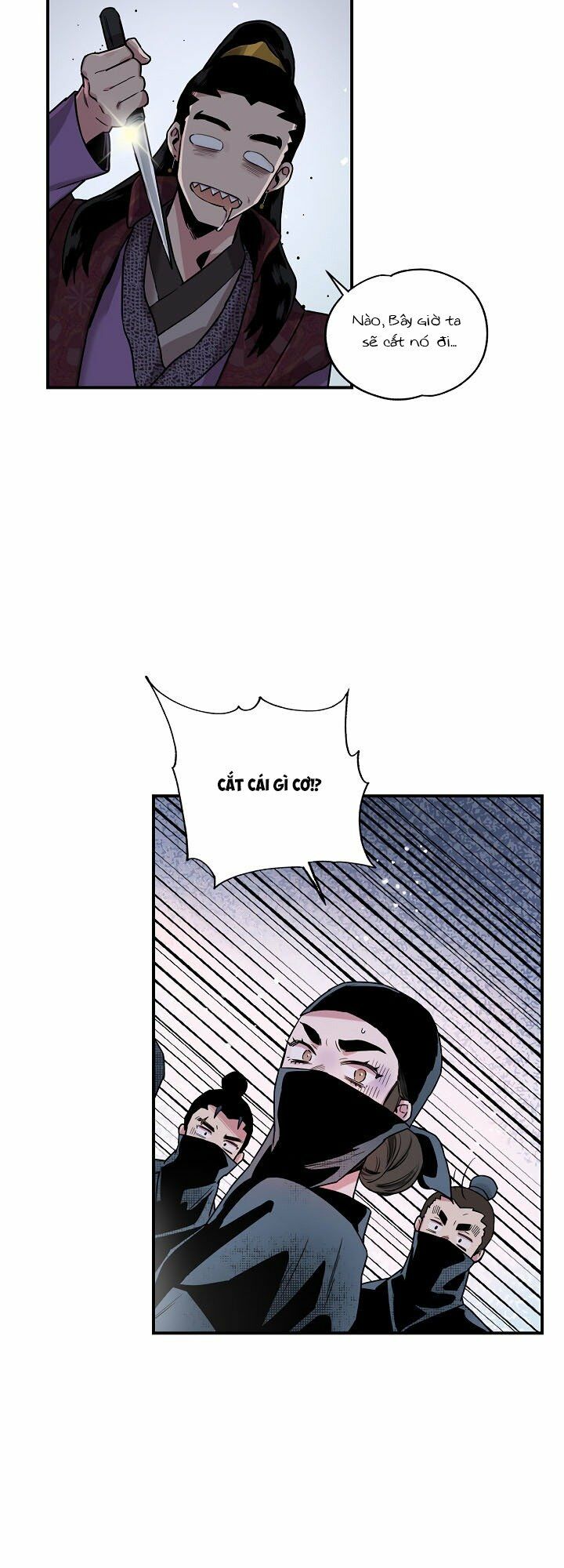 Tôi trở thành nhân vật phản diện giỏi nhất trong giới võ thuật: Chapter 14