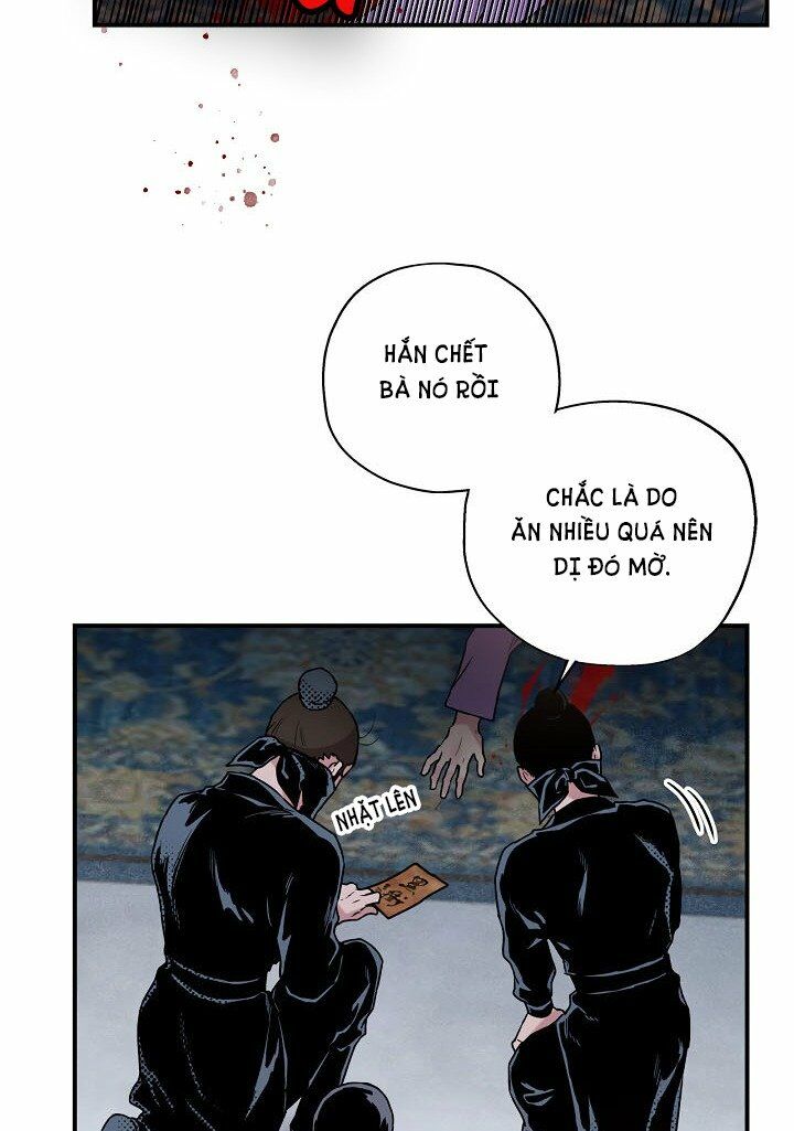 Tôi trở thành nhân vật phản diện giỏi nhất trong giới võ thuật: Chapter 14