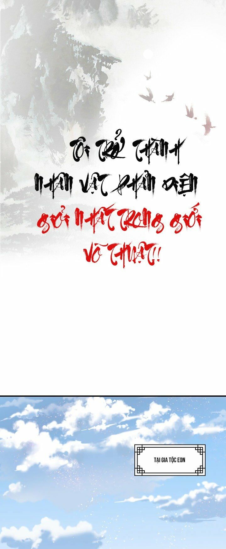 Tôi trở thành nhân vật phản diện giỏi nhất trong giới võ thuật: Chapter 14