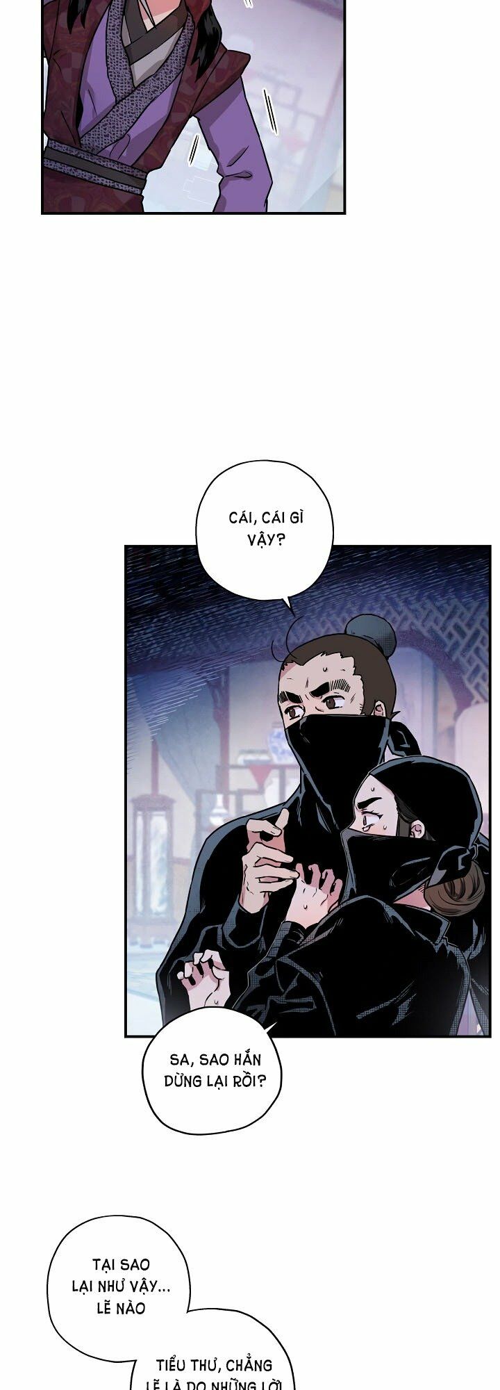Tôi trở thành nhân vật phản diện giỏi nhất trong giới võ thuật: Chapter 14