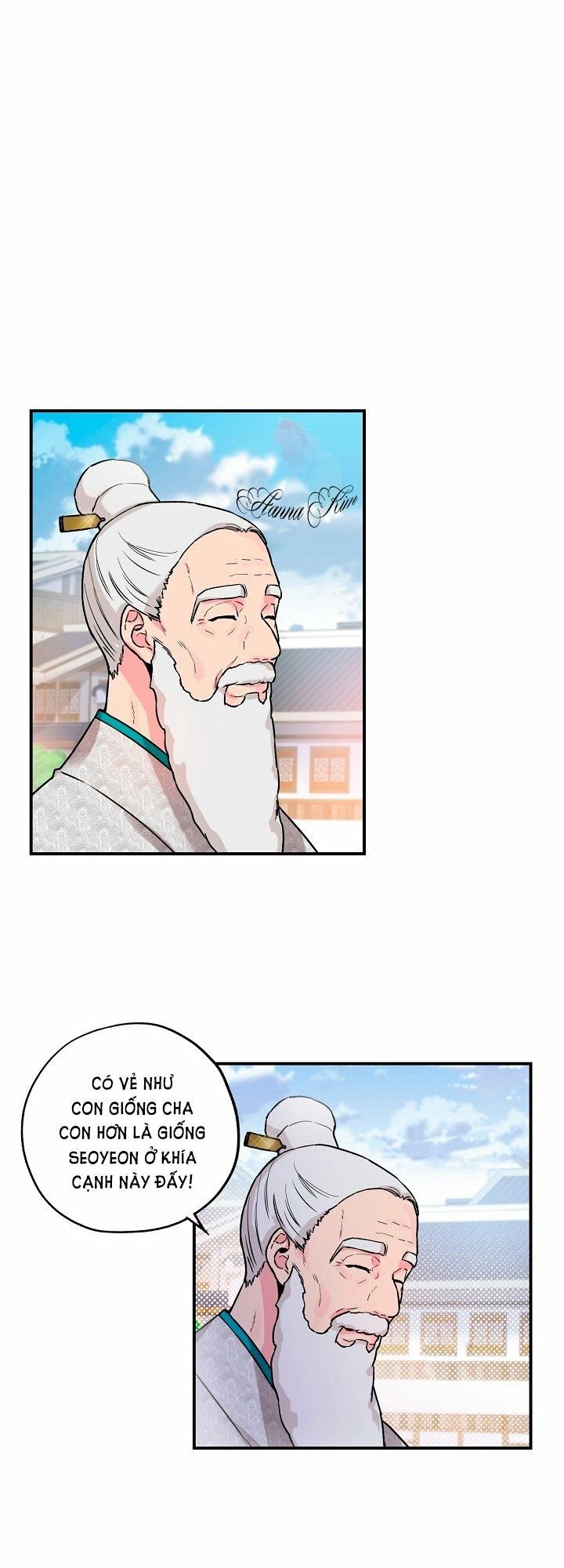 Tôi trở thành nhân vật phản diện giỏi nhất trong giới võ thuật: Chapter 15