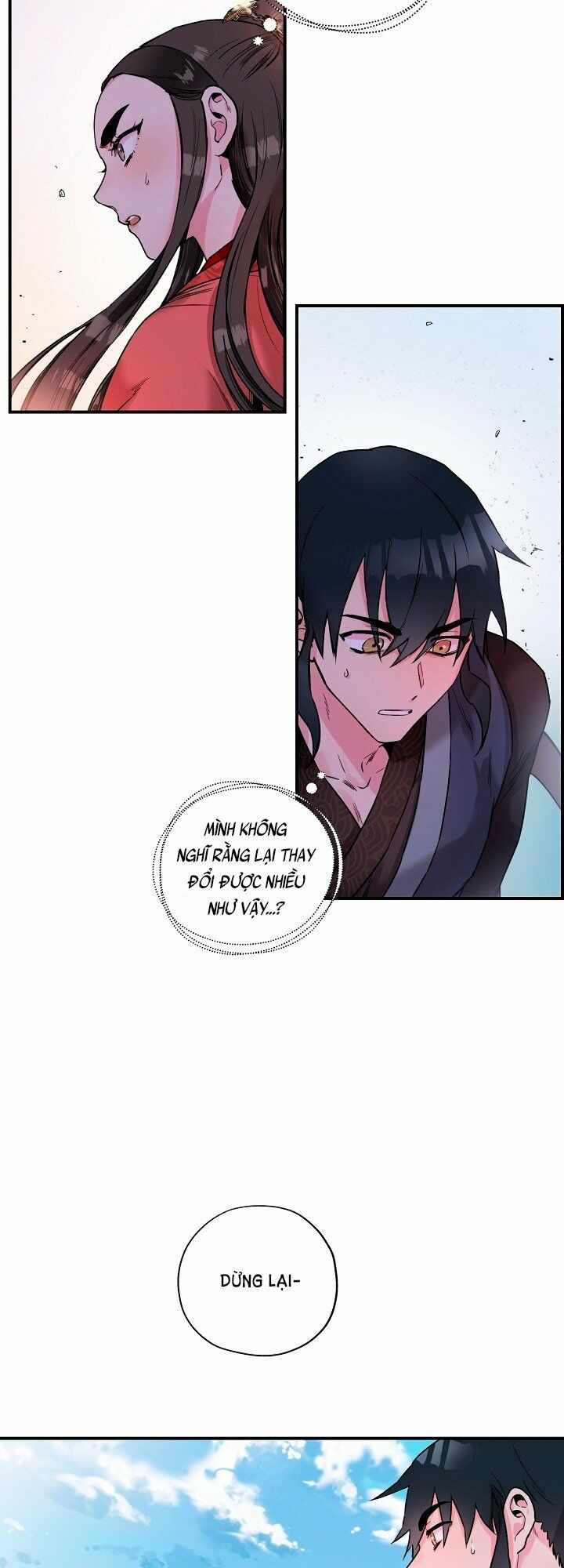 Tôi trở thành nhân vật phản diện giỏi nhất trong giới võ thuật: Chapter 15
