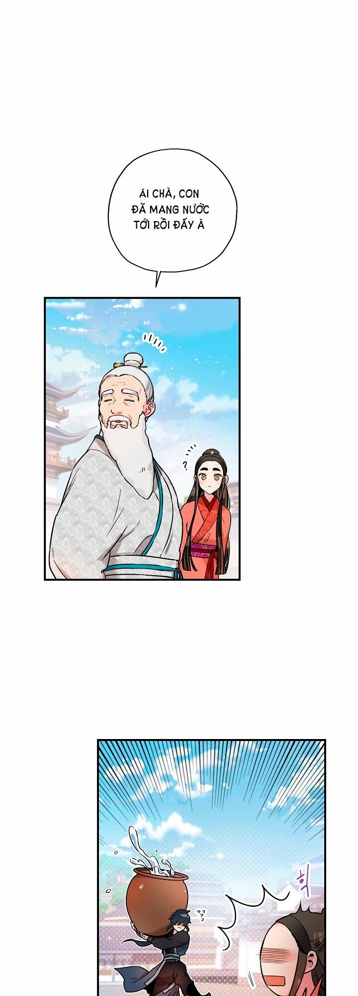 Tôi trở thành nhân vật phản diện giỏi nhất trong giới võ thuật: Chapter 15