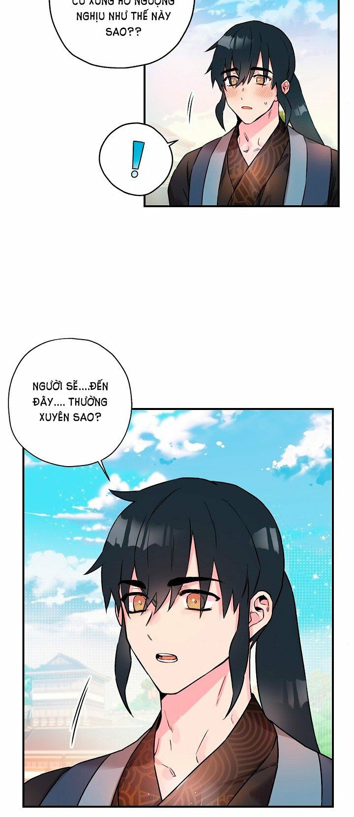 Tôi trở thành nhân vật phản diện giỏi nhất trong giới võ thuật: Chapter 15