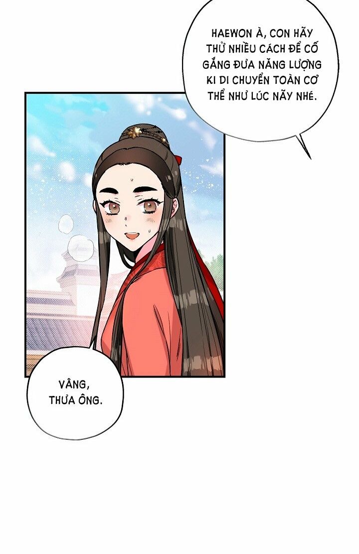 Tôi trở thành nhân vật phản diện giỏi nhất trong giới võ thuật: Chapter 15