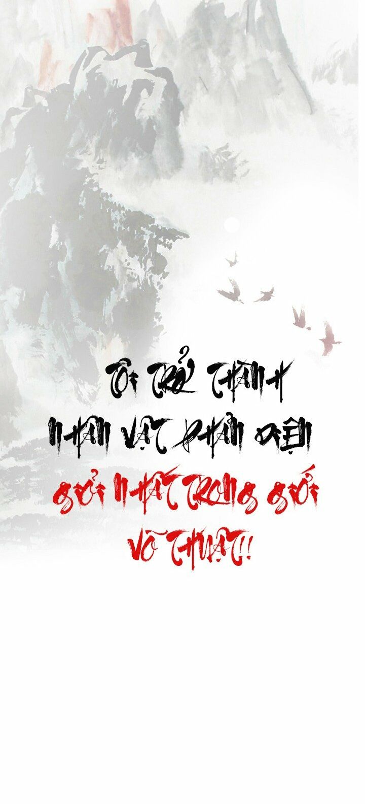 Tôi trở thành nhân vật phản diện giỏi nhất trong giới võ thuật: Chapter 15