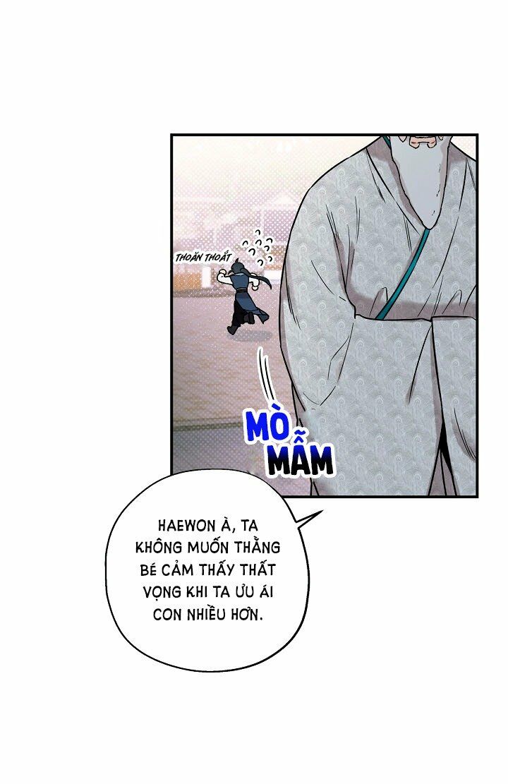 Tôi trở thành nhân vật phản diện giỏi nhất trong giới võ thuật: Chapter 15