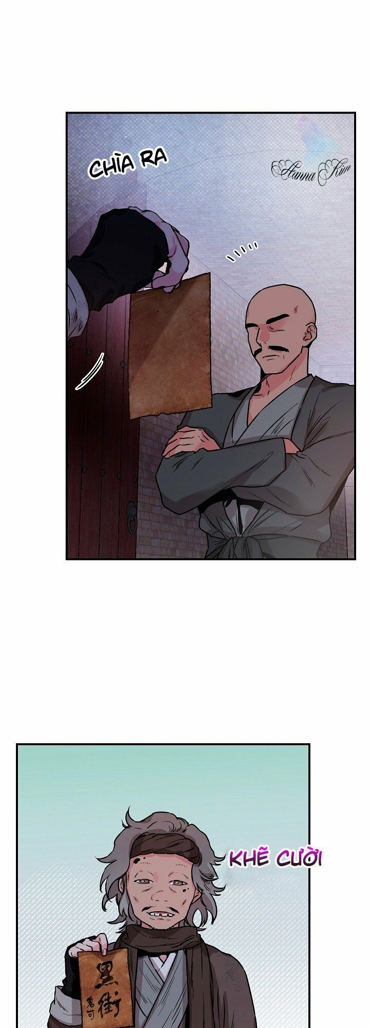 Tôi trở thành nhân vật phản diện giỏi nhất trong giới võ thuật: Chapter 17