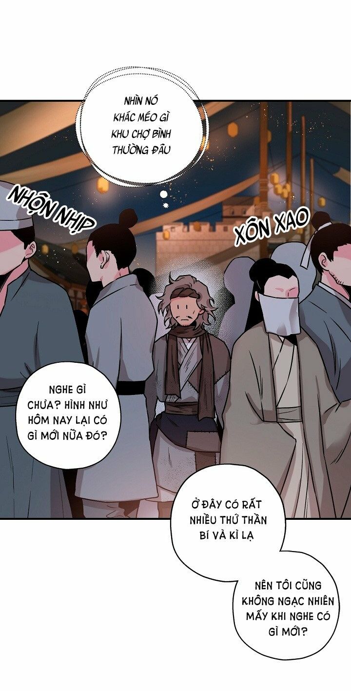 Tôi trở thành nhân vật phản diện giỏi nhất trong giới võ thuật: Chapter 17