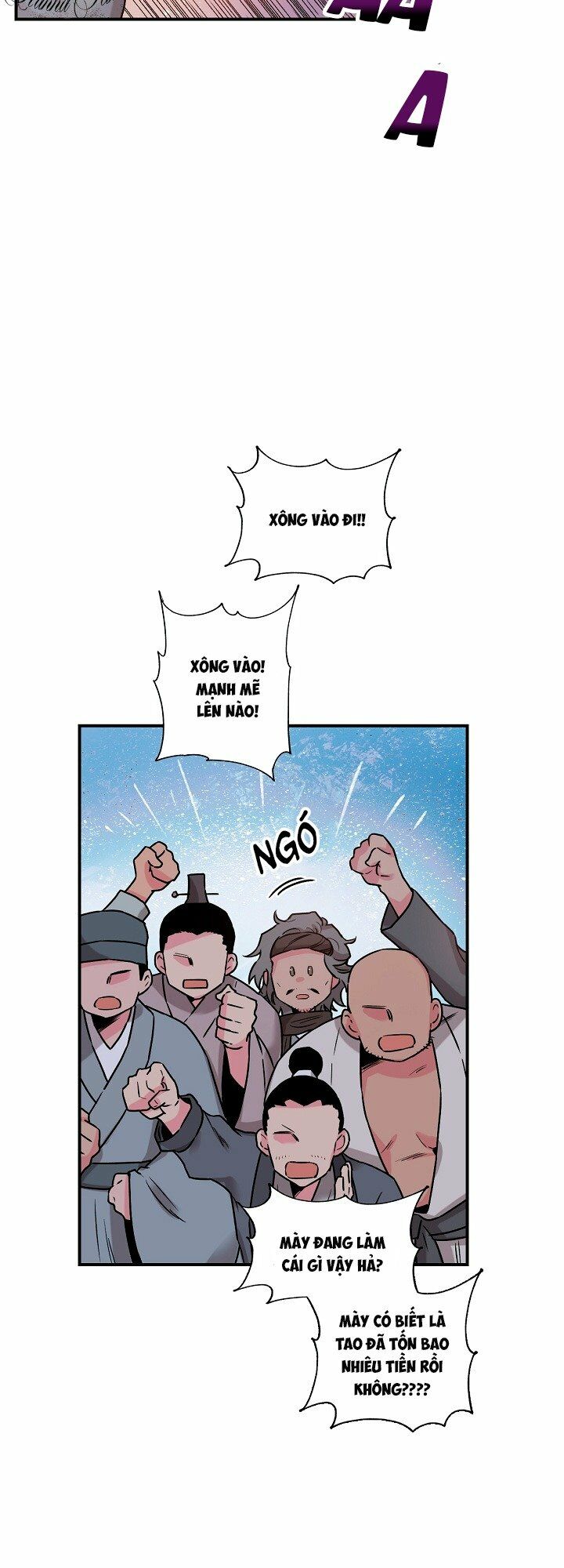 Tôi trở thành nhân vật phản diện giỏi nhất trong giới võ thuật: Chapter 17
