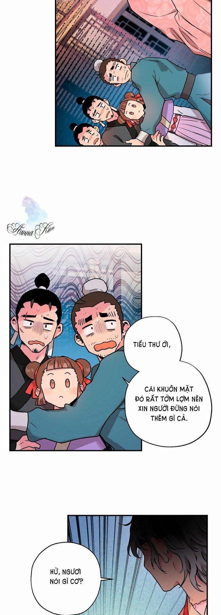Tôi trở thành nhân vật phản diện giỏi nhất trong giới võ thuật: Chapter 17