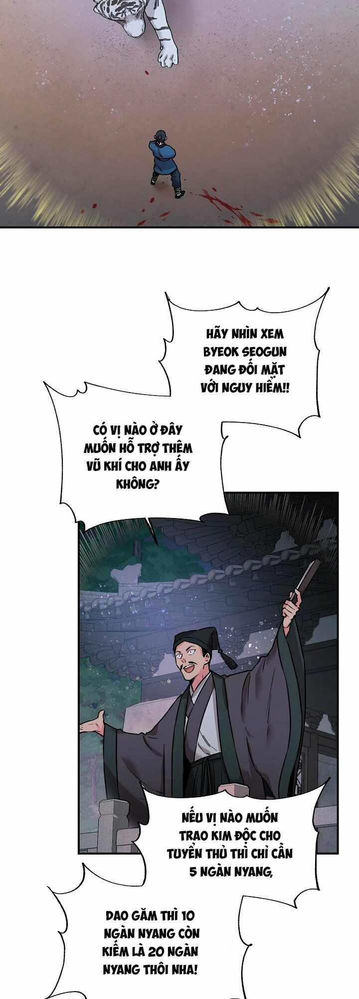 Tôi trở thành nhân vật phản diện giỏi nhất trong giới võ thuật: Chapter 17