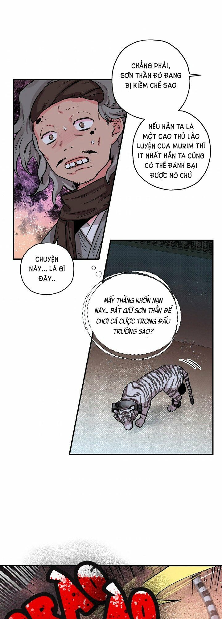 Tôi trở thành nhân vật phản diện giỏi nhất trong giới võ thuật: Chapter 17