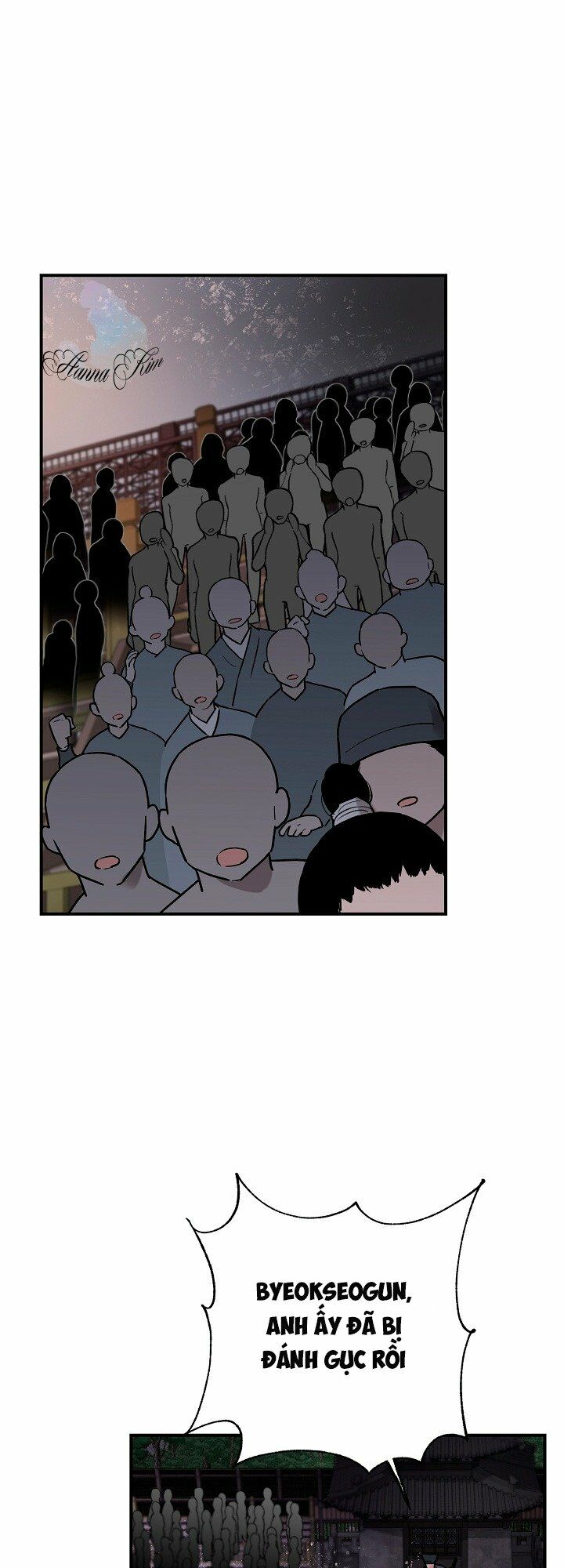 Tôi trở thành nhân vật phản diện giỏi nhất trong giới võ thuật: Chapter 17