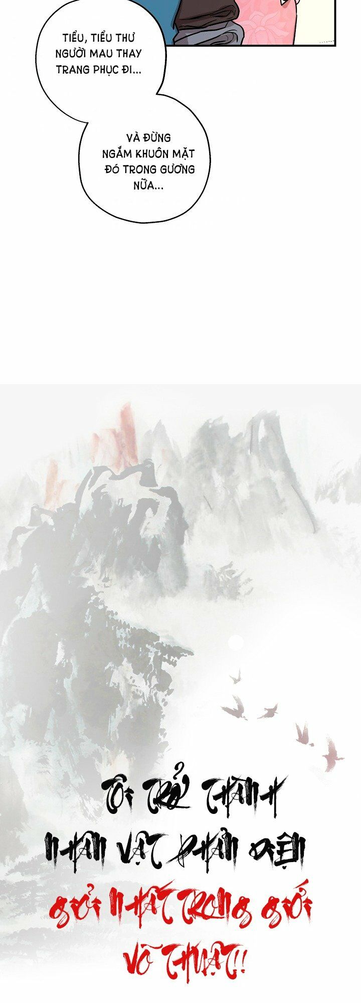 Tôi trở thành nhân vật phản diện giỏi nhất trong giới võ thuật: Chapter 17