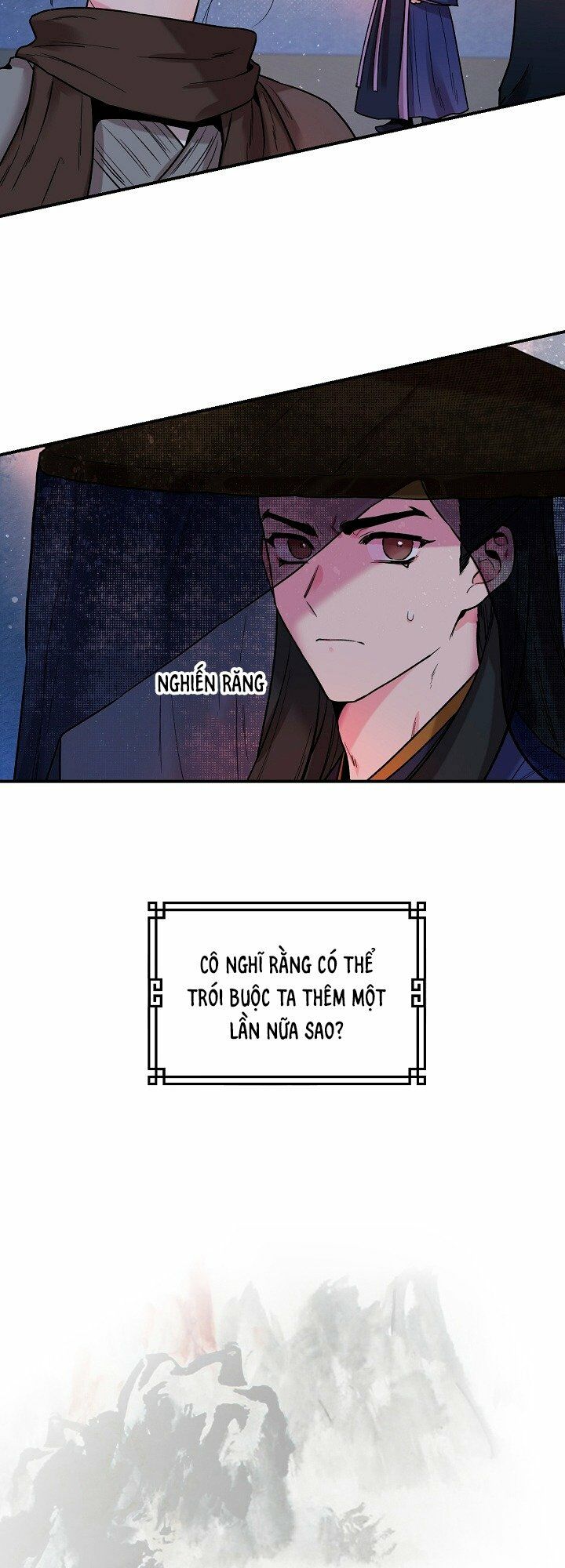 Tôi trở thành nhân vật phản diện giỏi nhất trong giới võ thuật: Chapter 21