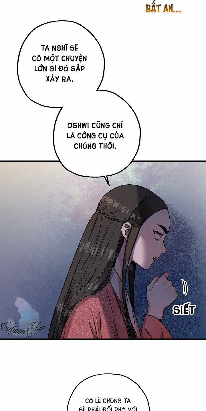 Tôi trở thành nhân vật phản diện giỏi nhất trong giới võ thuật: Chapter 22