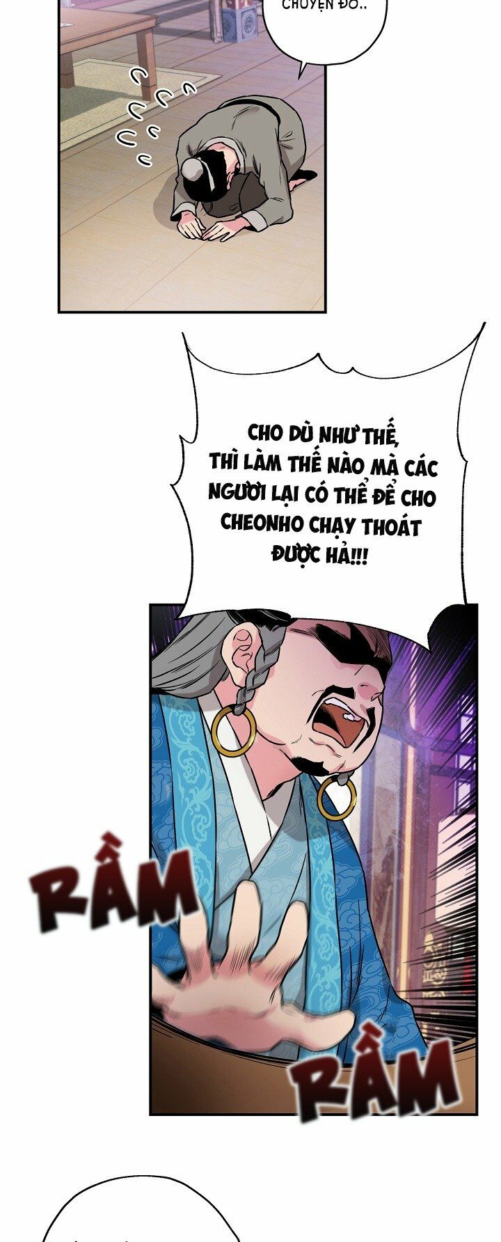 Tôi trở thành nhân vật phản diện giỏi nhất trong giới võ thuật: Chapter 23