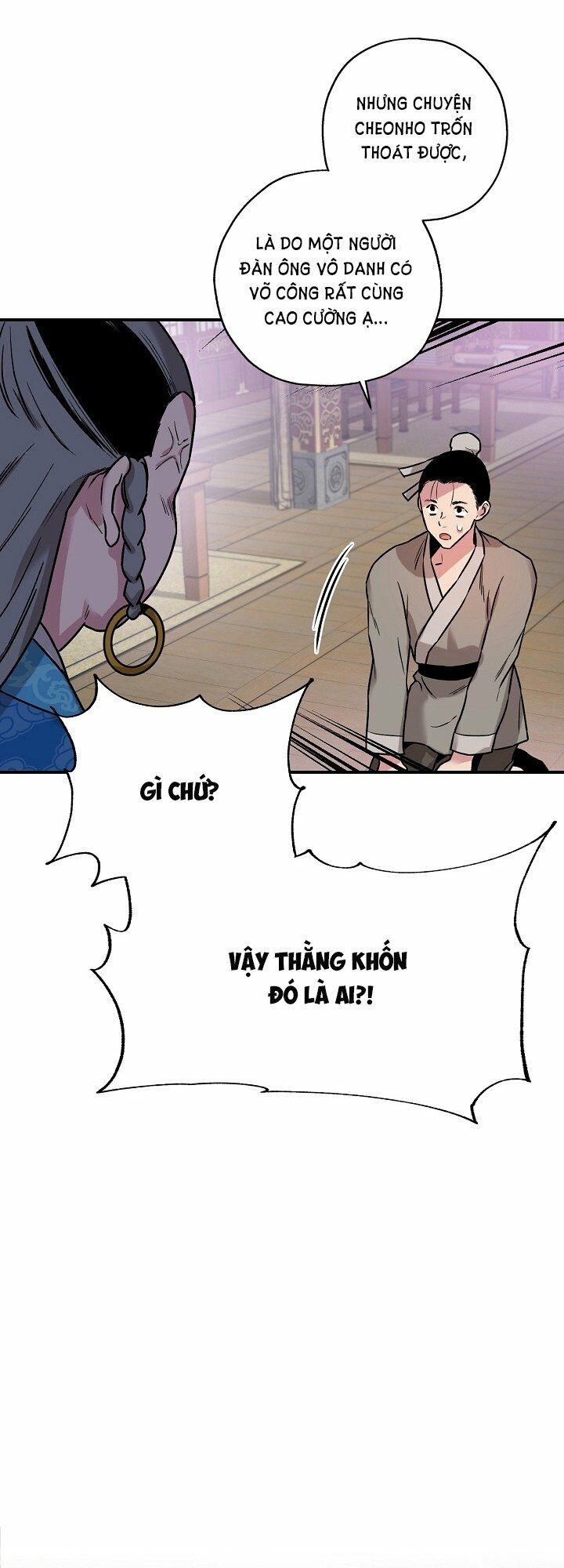 Tôi trở thành nhân vật phản diện giỏi nhất trong giới võ thuật: Chapter 23