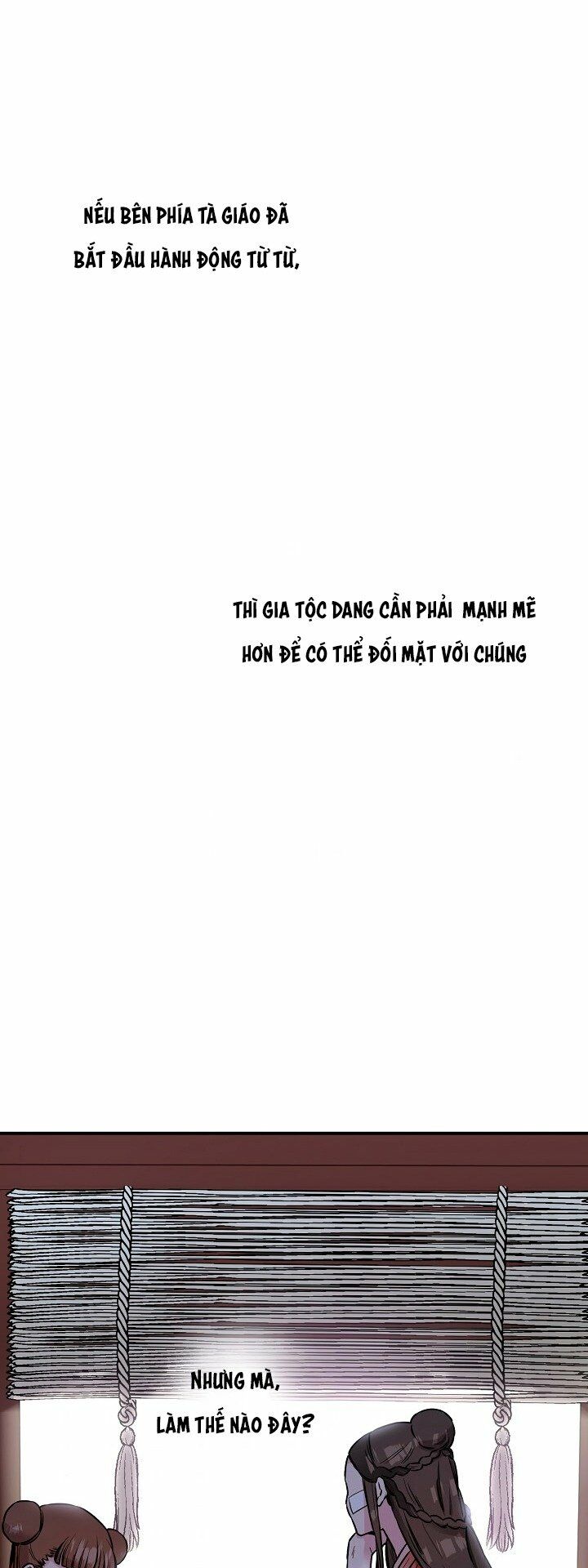 Tôi trở thành nhân vật phản diện giỏi nhất trong giới võ thuật: Chapter 23
