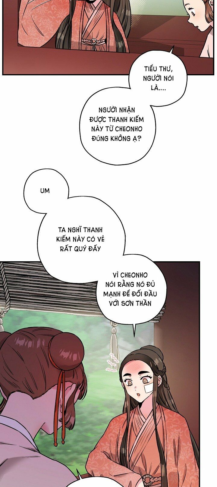 Tôi trở thành nhân vật phản diện giỏi nhất trong giới võ thuật: Chapter 23
