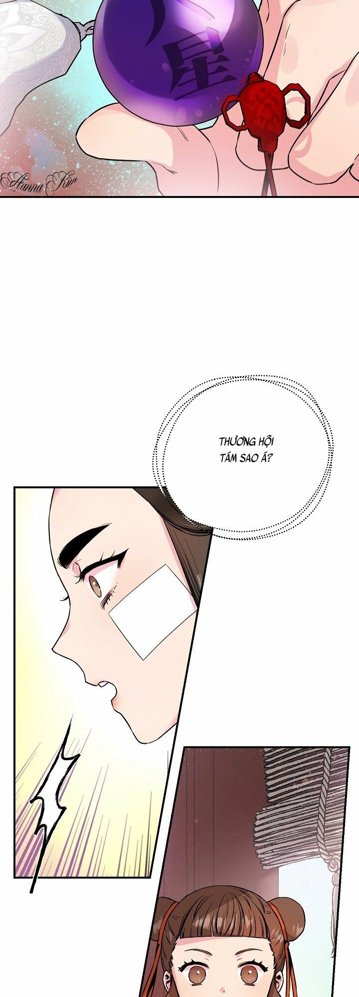 Tôi trở thành nhân vật phản diện giỏi nhất trong giới võ thuật: Chapter 23