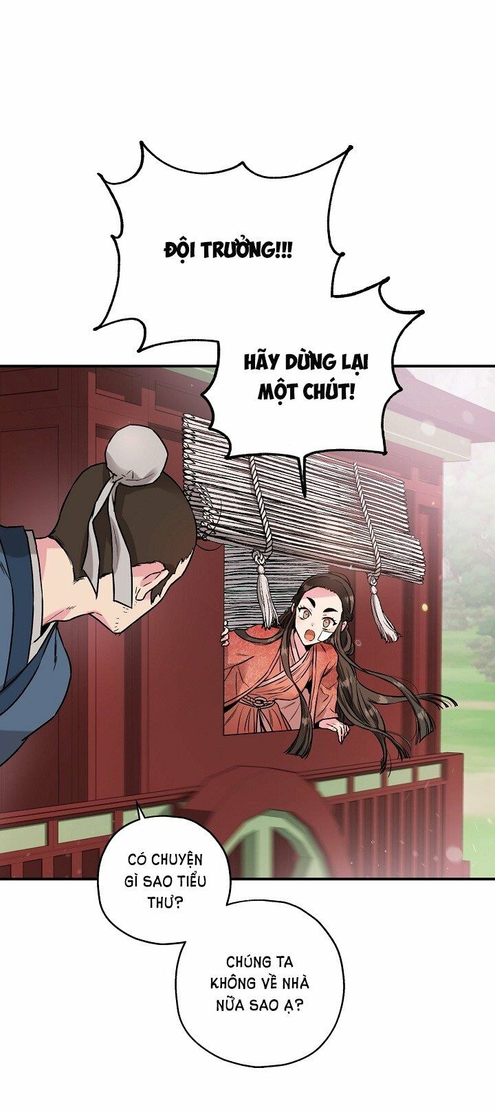 Tôi trở thành nhân vật phản diện giỏi nhất trong giới võ thuật: Chapter 23