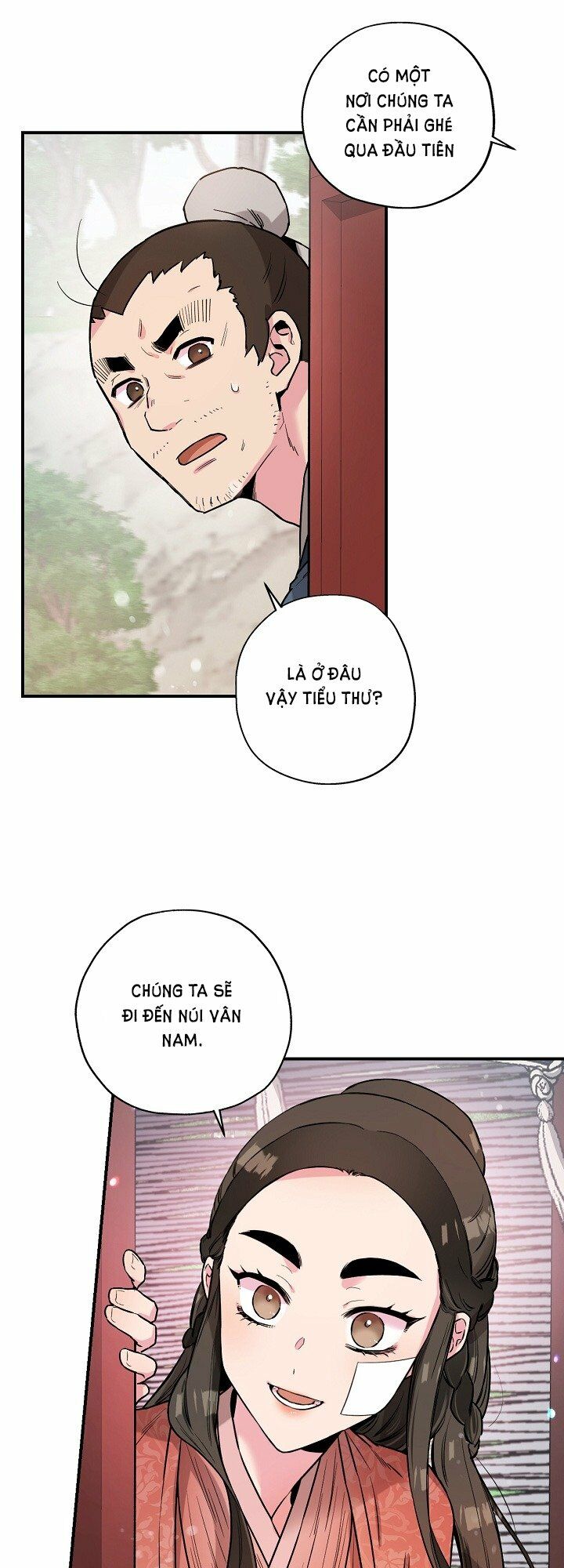 Tôi trở thành nhân vật phản diện giỏi nhất trong giới võ thuật: Chapter 23