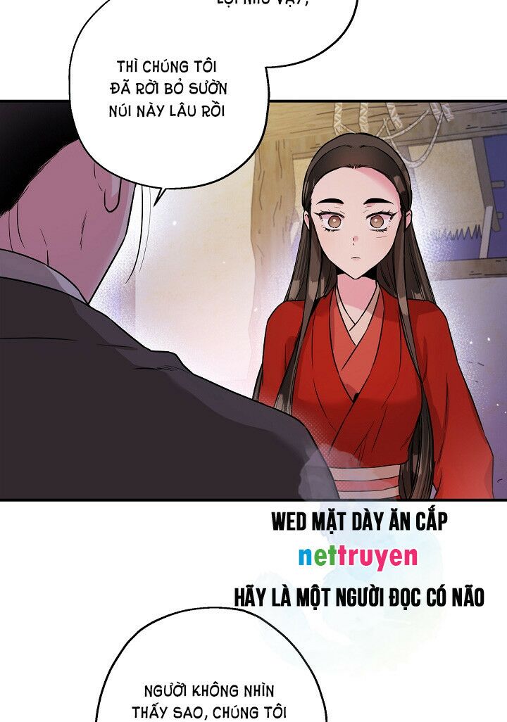 Tôi trở thành nhân vật phản diện giỏi nhất trong giới võ thuật: Chapter 32