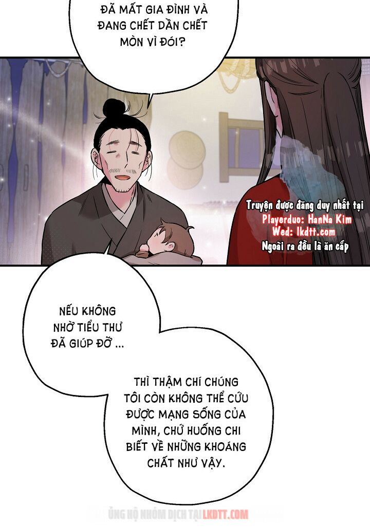 Tôi trở thành nhân vật phản diện giỏi nhất trong giới võ thuật: Chapter 32