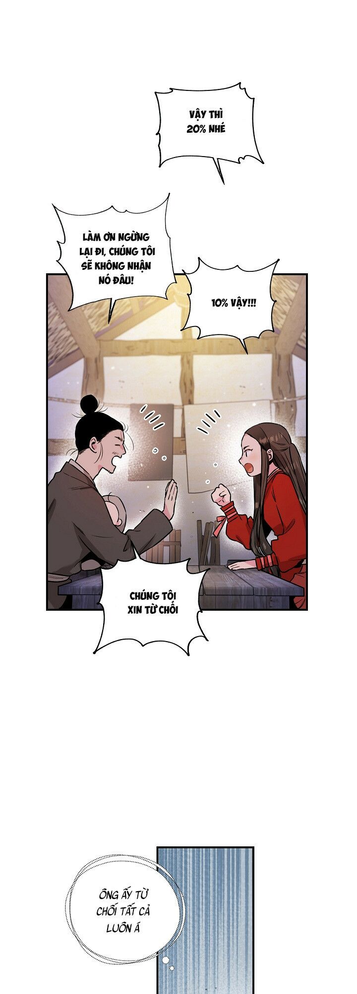 Tôi trở thành nhân vật phản diện giỏi nhất trong giới võ thuật: Chapter 32
