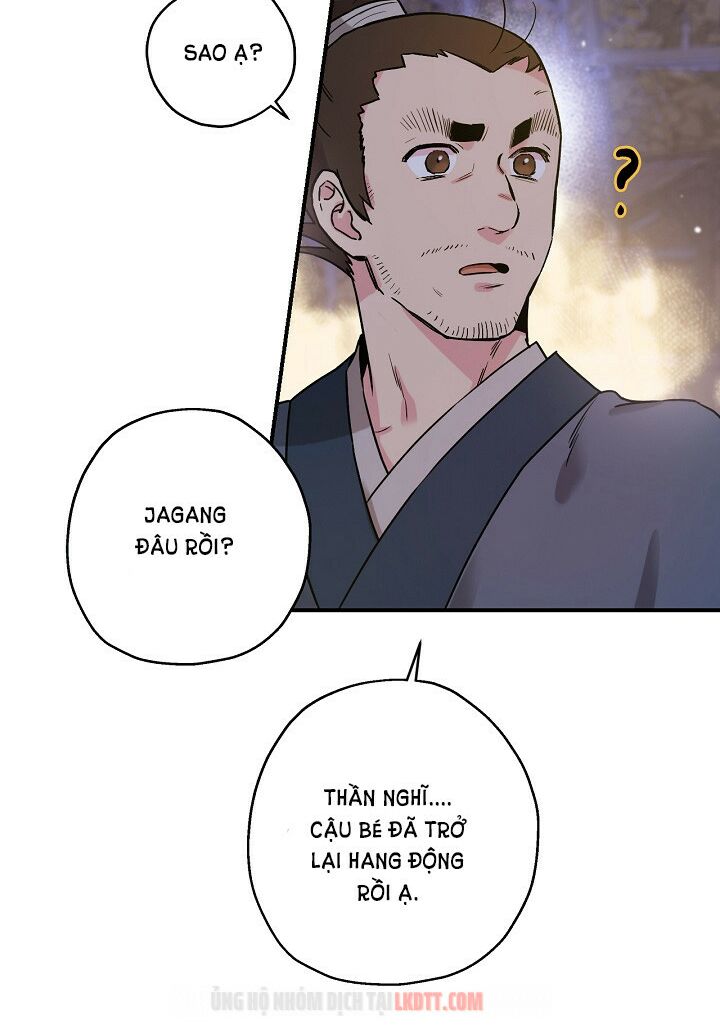 Tôi trở thành nhân vật phản diện giỏi nhất trong giới võ thuật: Chapter 32