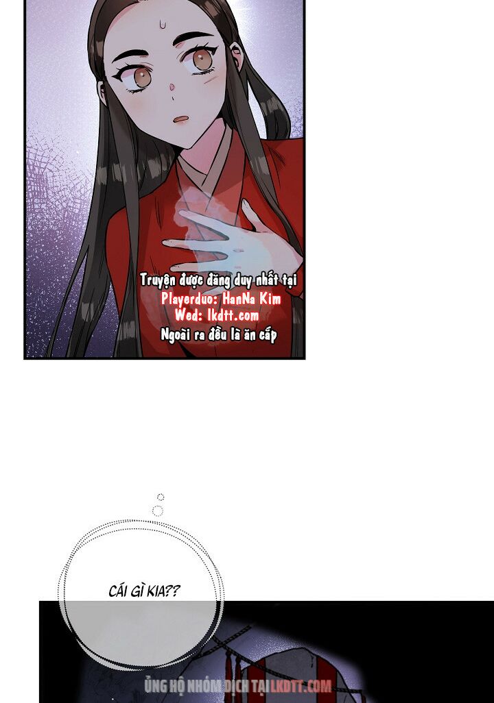 Tôi trở thành nhân vật phản diện giỏi nhất trong giới võ thuật: Chapter 32
