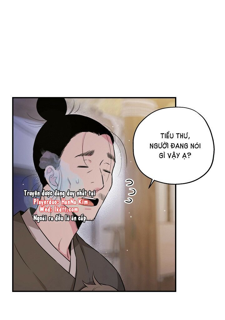 Tôi trở thành nhân vật phản diện giỏi nhất trong giới võ thuật: Chapter 32