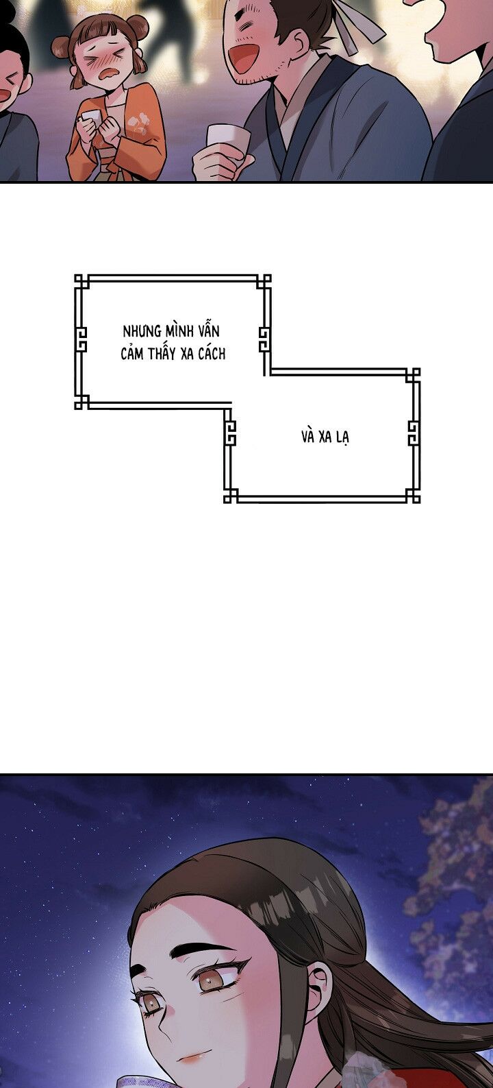 Tôi trở thành nhân vật phản diện giỏi nhất trong giới võ thuật: Chapter 32