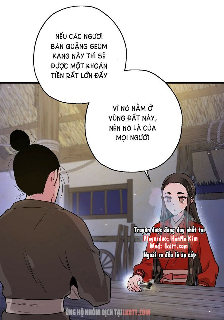 Tôi trở thành nhân vật phản diện giỏi nhất trong giới võ thuật: Chapter 32