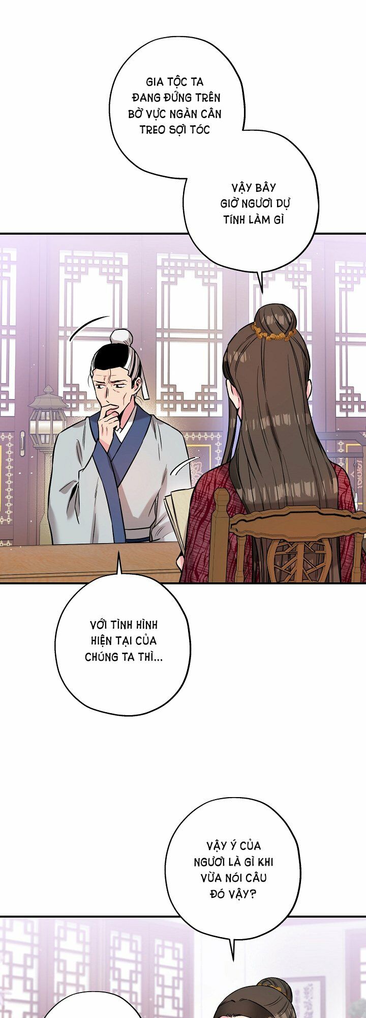 Tôi trở thành nhân vật phản diện giỏi nhất trong giới võ thuật: Chapter 38