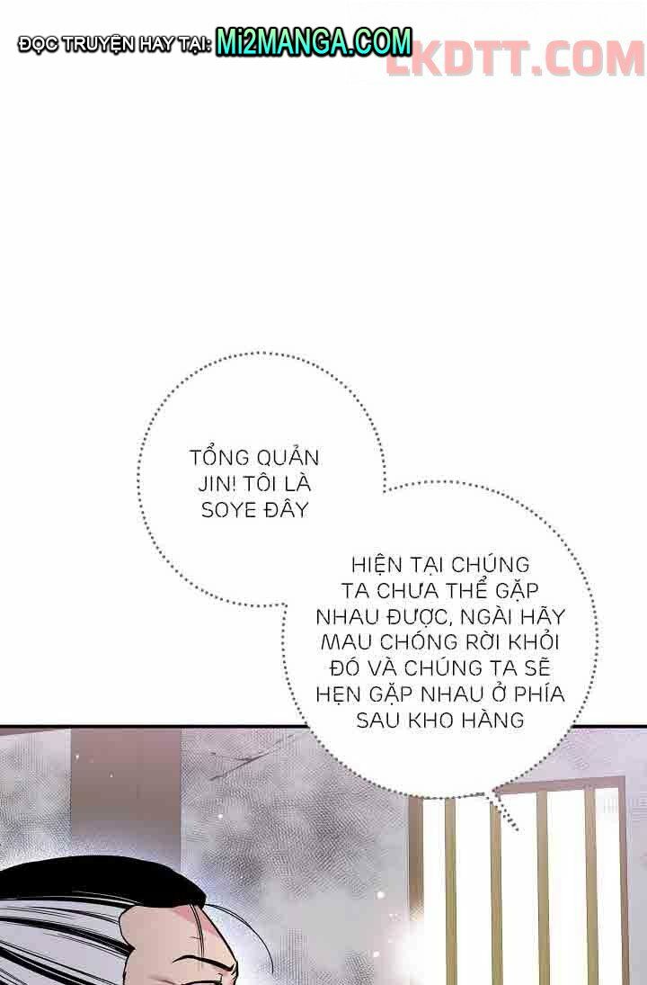 Tôi trở thành nhân vật phản diện giỏi nhất trong giới võ thuật: Chapter 48.1