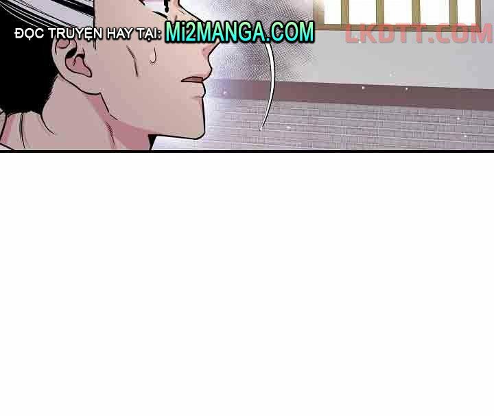 Tôi trở thành nhân vật phản diện giỏi nhất trong giới võ thuật: Chapter 48.1