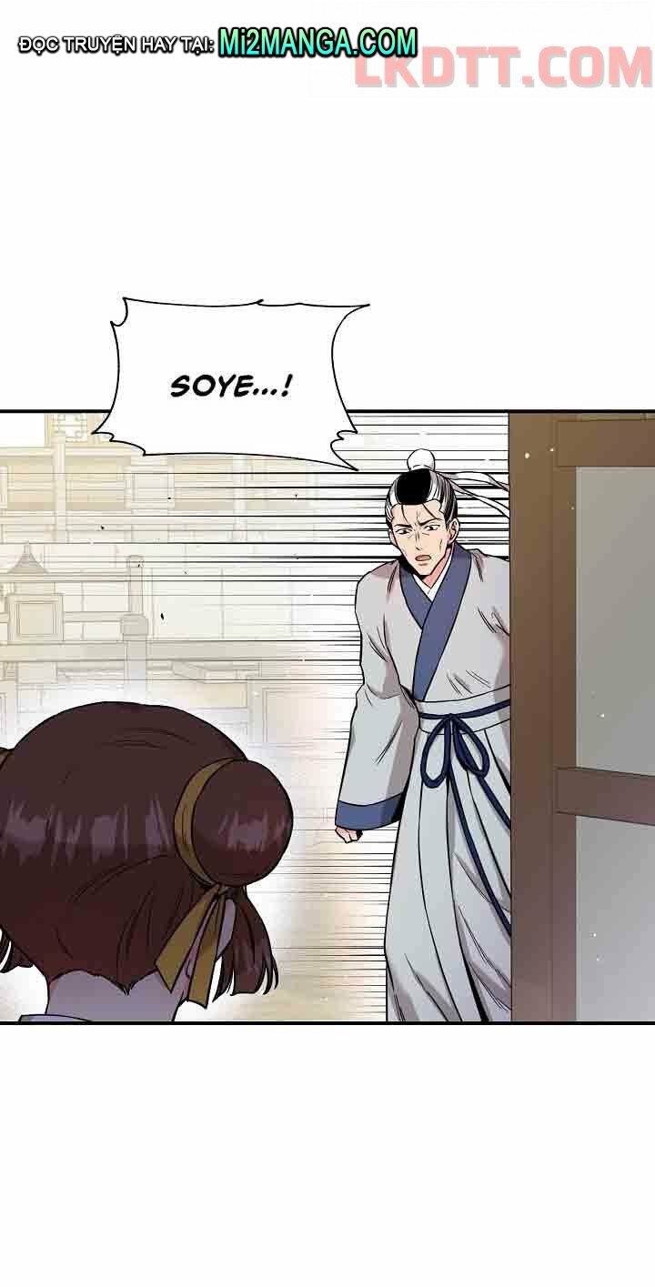 Tôi trở thành nhân vật phản diện giỏi nhất trong giới võ thuật: Chapter 48.1